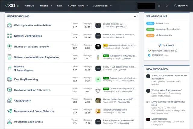 Pitch darknet Pitch Forum - о компании